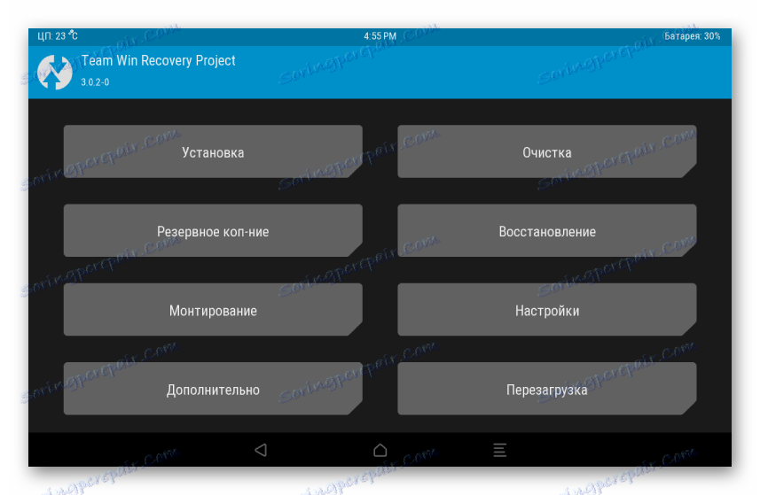 Самсунг Галаки Таб 3 ГТ-П5200 ТВРП почетни екран