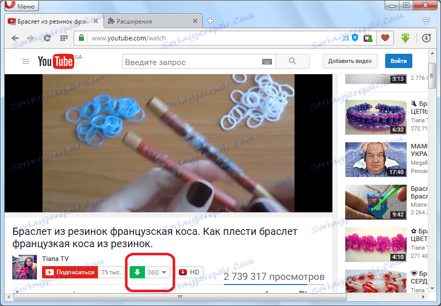 Započnite preuzimanje videozapisa pomoću pomoćnog alata Savefrom.net za Opera s YouTubea
