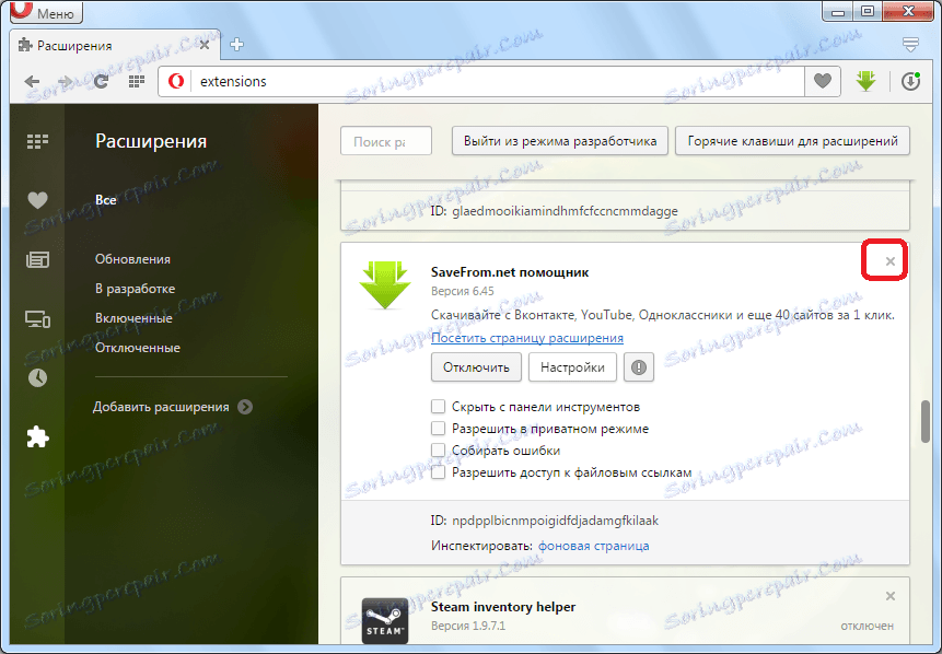 Uklonite pomoćni producent Savefrom.net za Opera