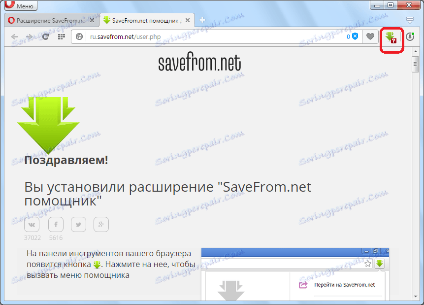 Instaliranje proširenja pomoćnika Savefrom.net za Opera je dovršeno
