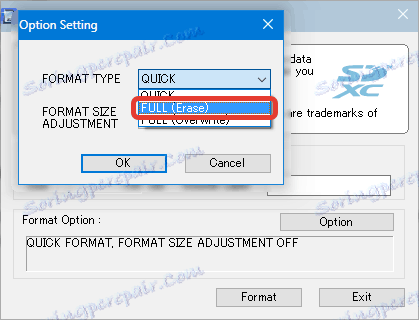 Пълно форматиране чрез смесване в SDFormatter