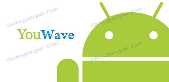 Logo analogu BlueWalls z programu YouWave
