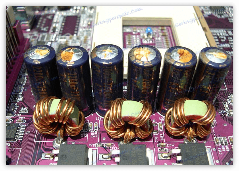 Задържащи кондензатори на дънната платка на компютъра