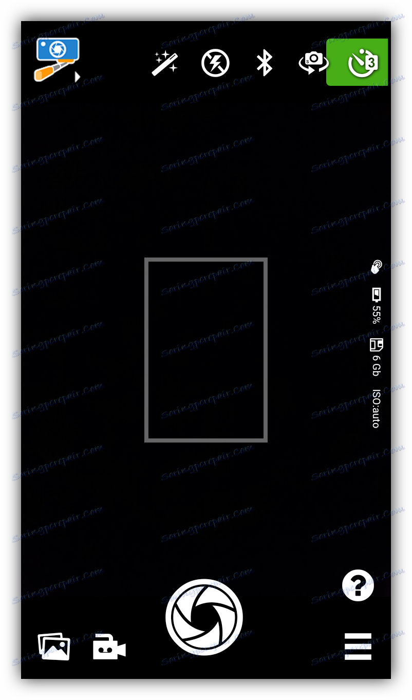 Самостоятелен фотоапарат на Android