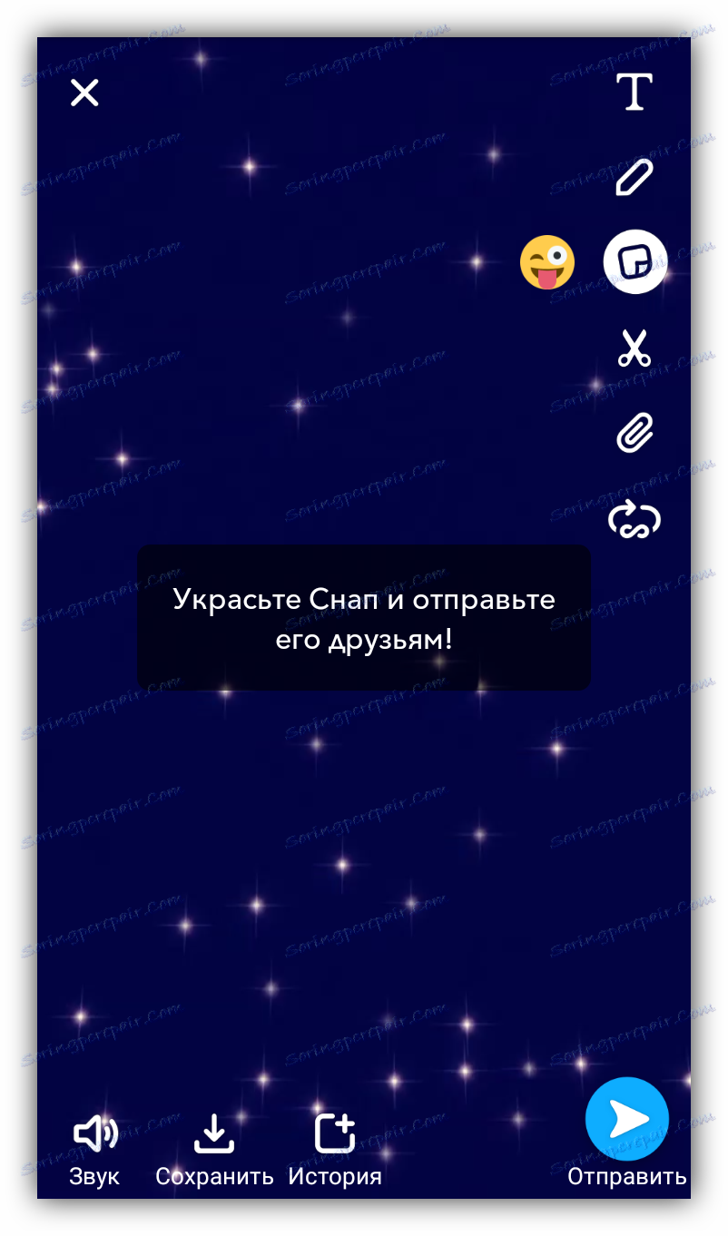 SnapChat на Android