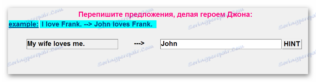 Преброяване на изречения