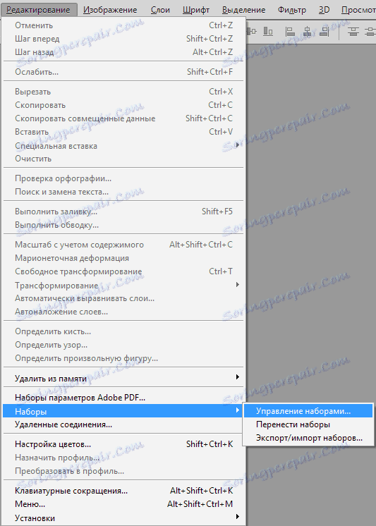 Spravovanie množín v programe Photoshop