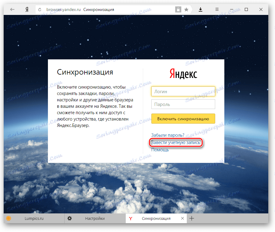 Vytvorenie účtu Yandex-1