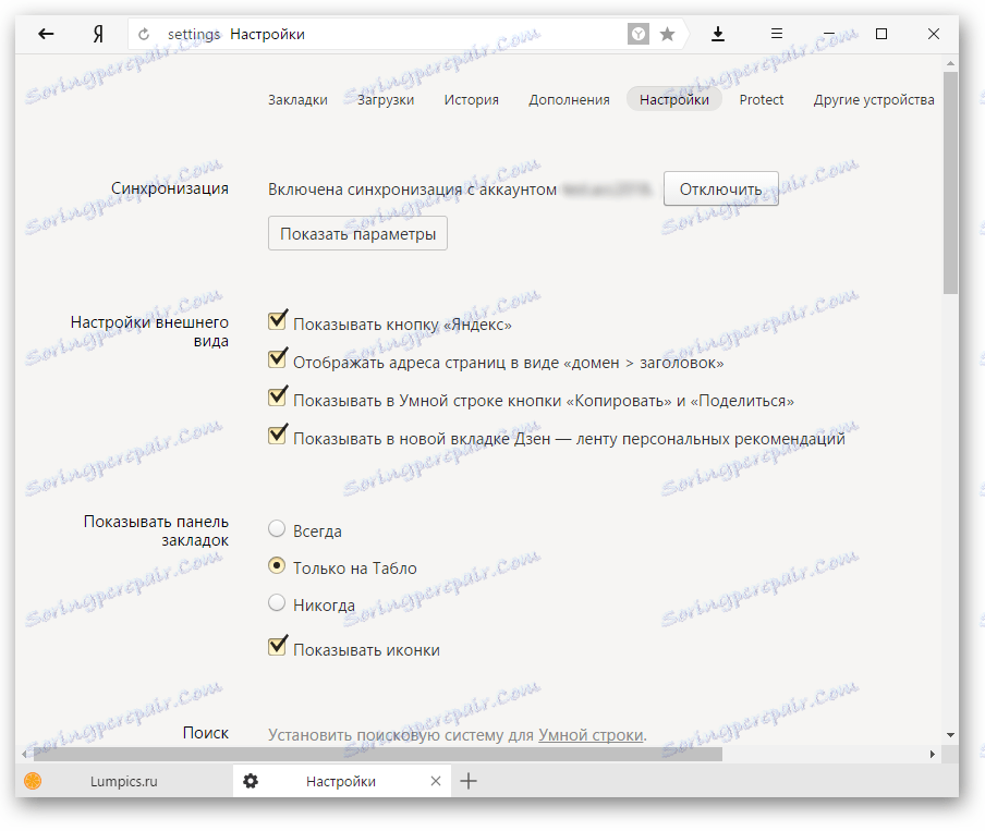 Povoliť synchronizáciu v Yandex.Browser