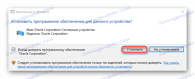 Inštalácia voliteľného balíka rozšírenia VirtualBox v systéme Windows
