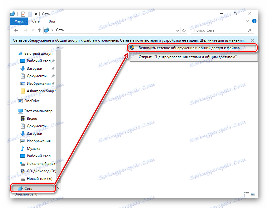 Povoliť sieťové prostredie Windows v VirtualBox