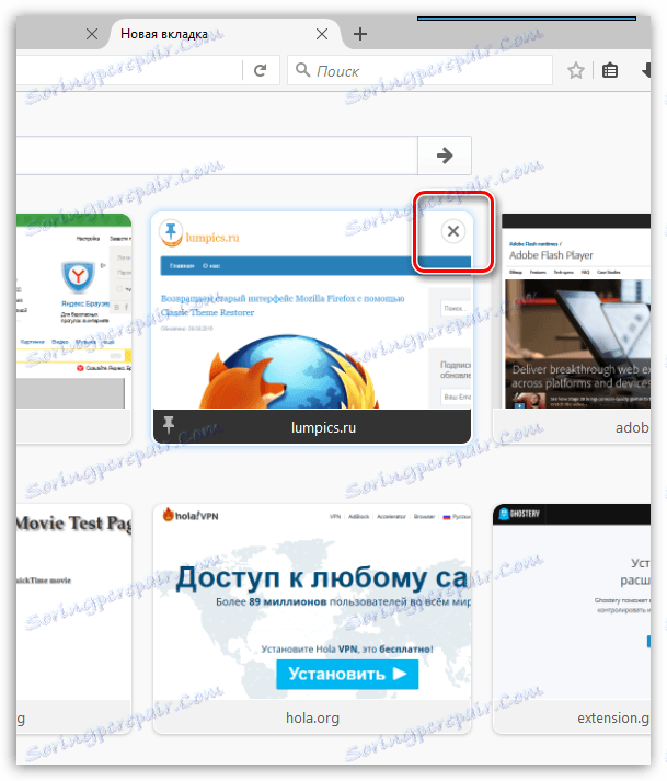 Skonfiguruj nową kartę przeglądarki Firefox