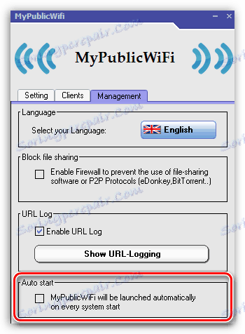 Как да конфигурира MyPublicWiFi