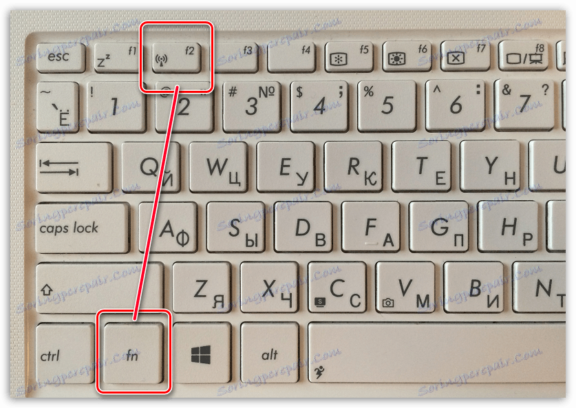 Как да конфигурира MyPublicWiFi
