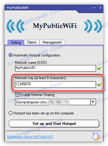 Как да конфигурира MyPublicWiFi