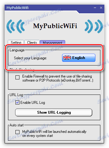 MyPublicWiFi 30.1 instal the last version for ipod