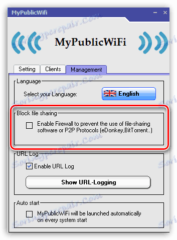 Как да конфигурира MyPublicWiFi
