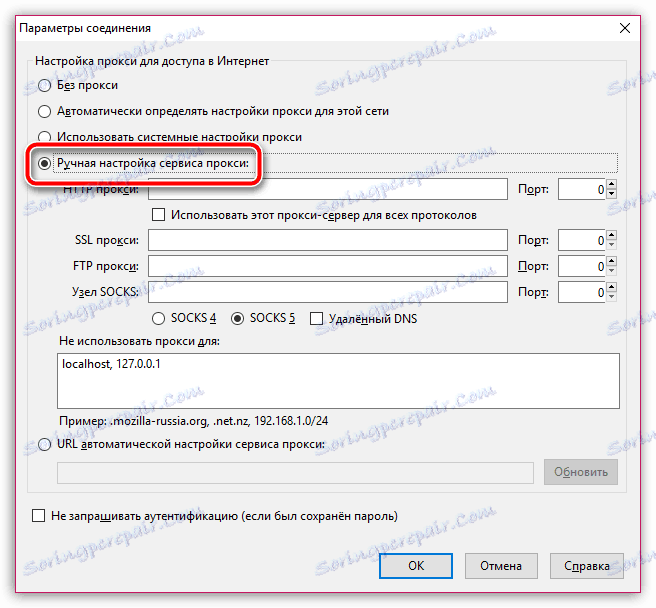 Konfigurace serveru proxy v Mozilla Firefoxu