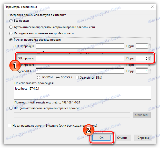 Konfigurace serveru proxy v Mozilla Firefoxu
