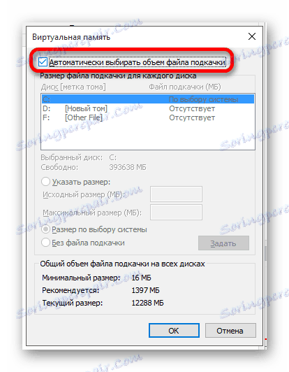 ssd drive windows 10 ssd drive windows 10