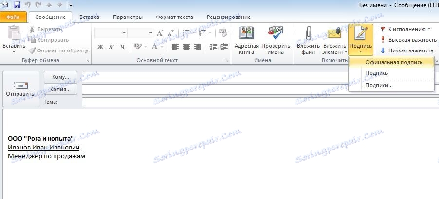 Vyberte podpis v novém dopisu v aplikaci Outlook