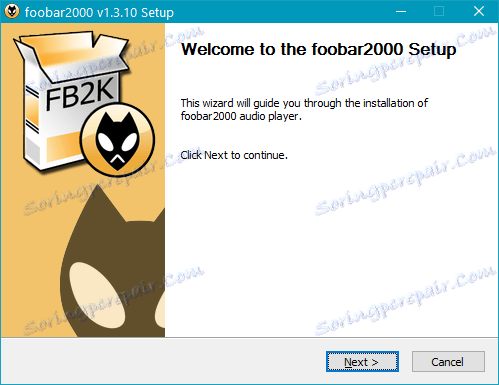 Инсталиране на Foobar2000