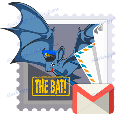 إعداد Gmail في The Bat!