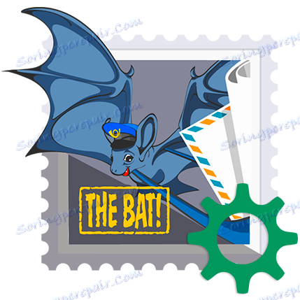 Създаване на пощенския клиент The Bat!