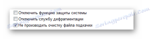 Ustawianie grupy 4