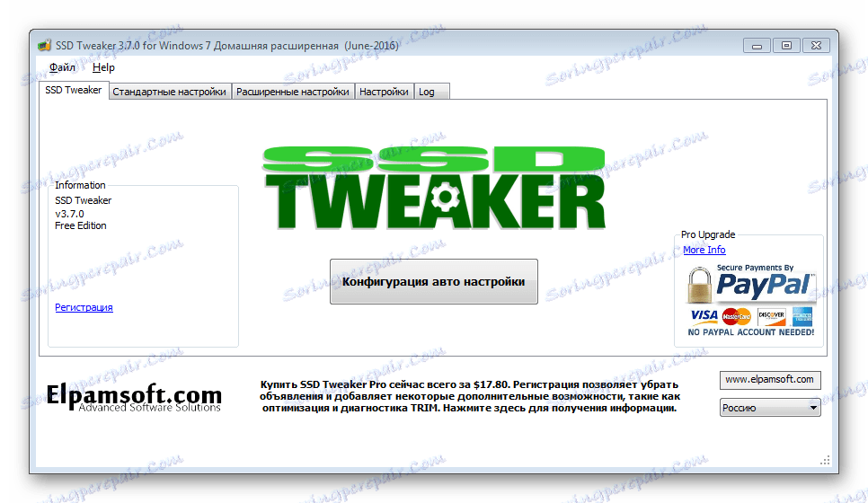 Główne okno SSD Tweaker