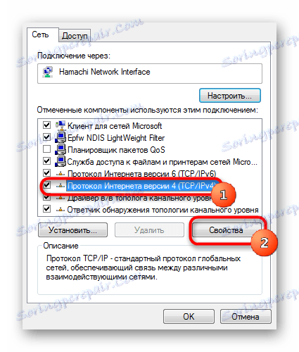 Lastnosti IP za konfiguriranje programa Hamachi
