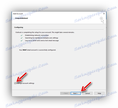 преминете към настройките за електронна поща MS Outlook 2016