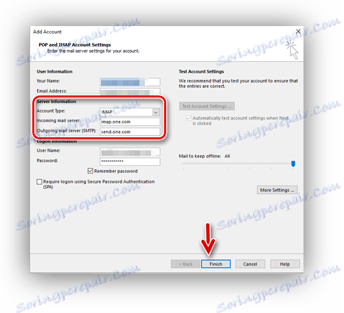 Конфигурация на пощенски сървър на MS Outlook