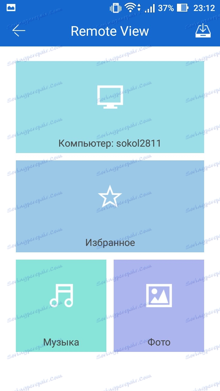 Pozrite si súbory počítača vo vašom smartfóne v službe Shareit