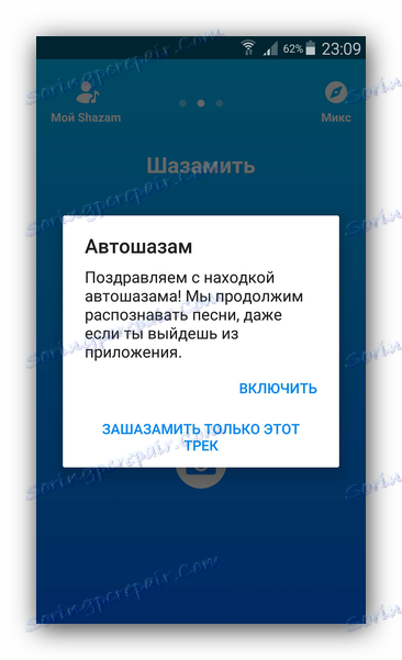 Avtomatski zaznamek Shazam