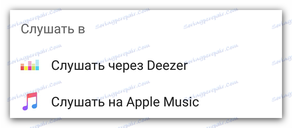 Pošiljanje rezultata glasbenim storitvam Shazam