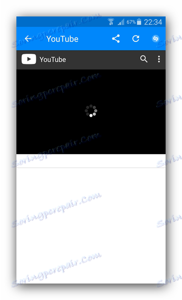 Shazam rezultat video