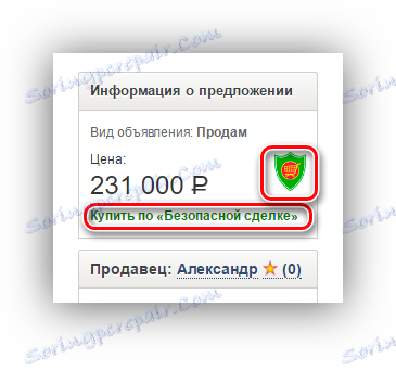 nákup s bezpečnou transakciou na stránkach Ayu.ru