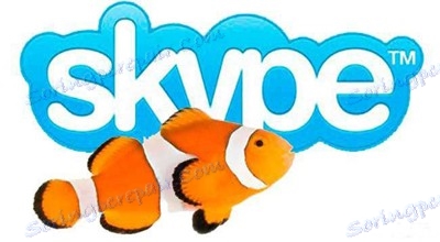 صدای خود را در اسکایپ با Clownfish تغییر دهید