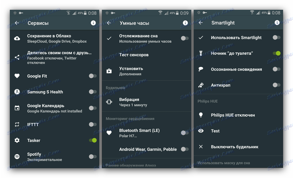 Integracija načina mirovanja kot Android