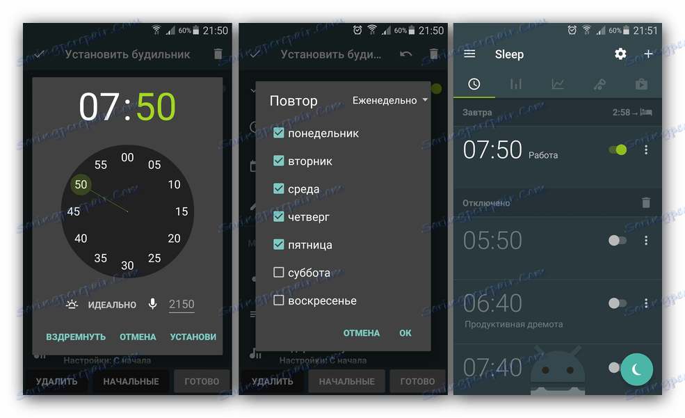 Nastavitev stanja mirovanja kot Android