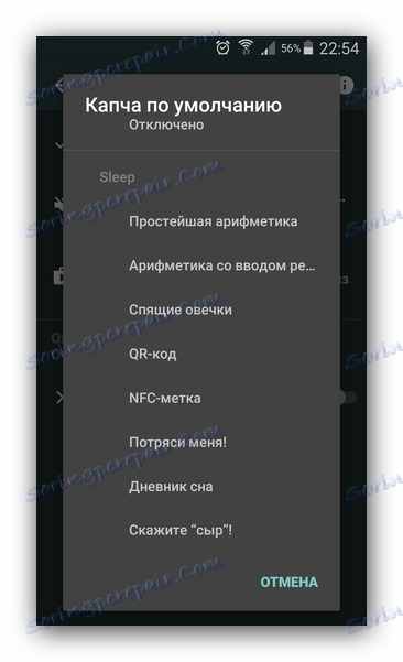 Zaščitni CAPTCHA Sleep kot Android