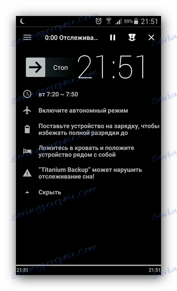 Sleep Sleeping kot Android
