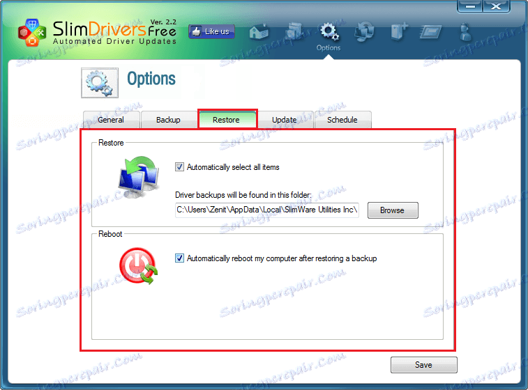 Възстановяване от резервно копие на SlimDrivers