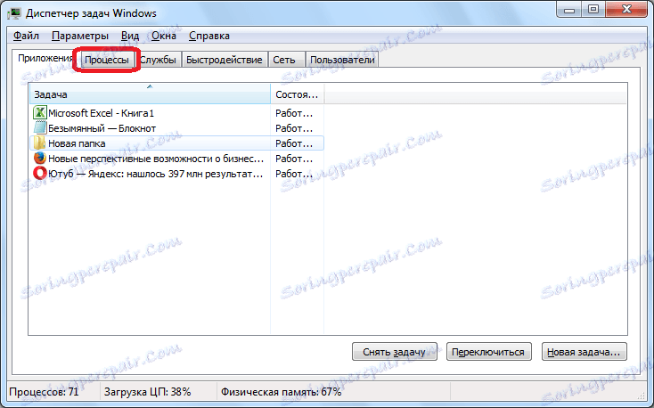 Przejdź do zakładki Processes Task Manager
