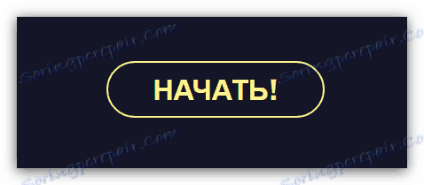 gumb Start na servisu SpeedTest