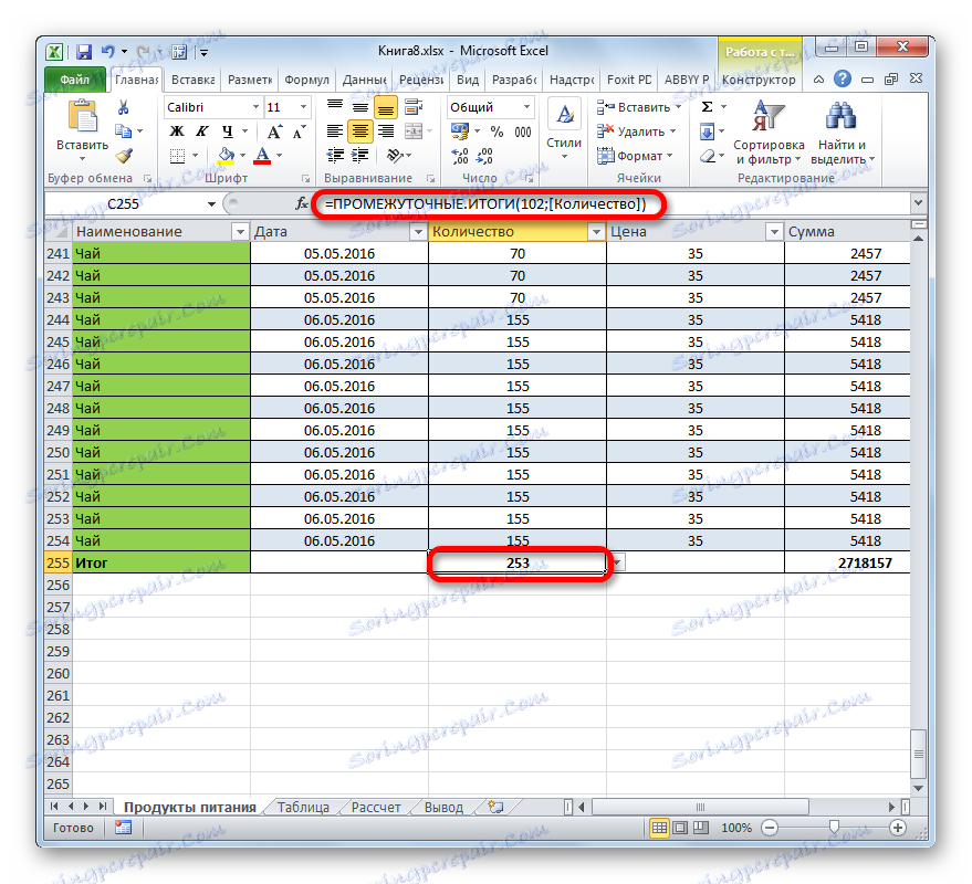Liczba cyfr w programie Microsoft Excel