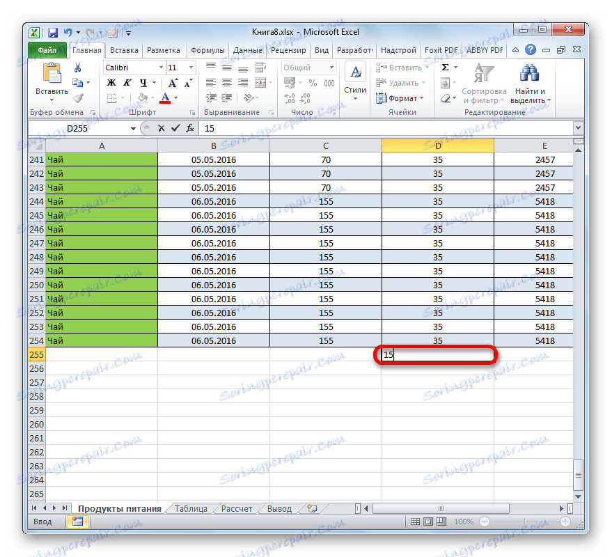 Ustawianie arbitralnej wartości w komórce w programie Microsoft Excel
