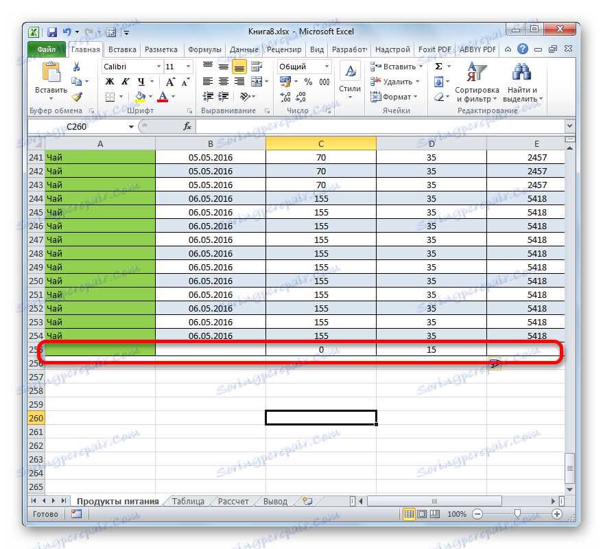 Wiersz zostanie dodany do tabeli w programie Microsoft Excel