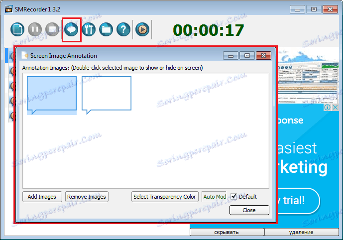 Добавяне на пояснения към SMRecorder